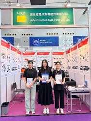 Hubei Tonnano Auto Parts Co., Ltd. خط إنتاج المصنع