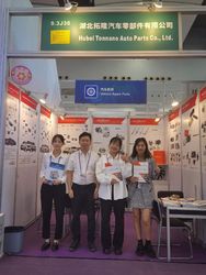 Hubei Tonnano Auto Parts Co., Ltd. خط إنتاج المصنع