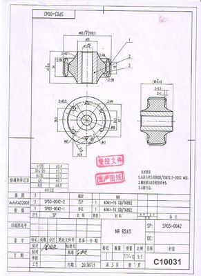 شراء 1J0407181 أجزاء التعليقات التحكم في الذراع online manufacture