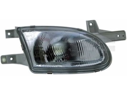 WH0202001AR المصباح الأمامي