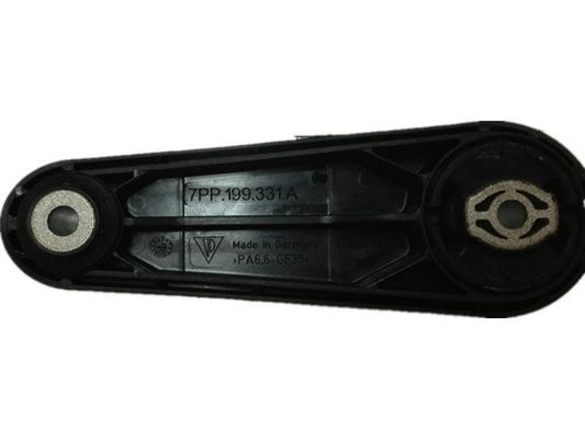 7PP199331A أجزاء المحرك