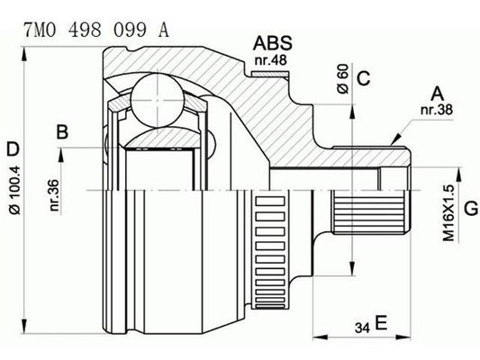 7M0498099A أجزاء ناقل الحركة