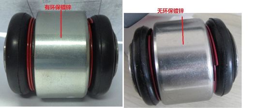 33326767748 أجزاء التعليق التحكم في الذراع