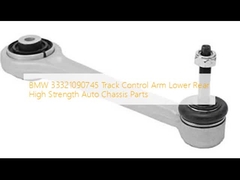 BMW 33321090745 ذراع التحكم في المسار السفلي الخلفي ذو القوة العالية قطع الهيكل السيارات