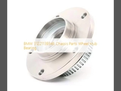 BMW 31221139345 أجزاء الهيكل محرك العجلات