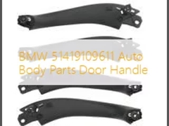 بي ام دبليو 51419109611 أجزاء السيارة مقبض الباب