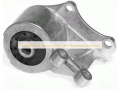 701399201AH أجزاء ناقل الحركة