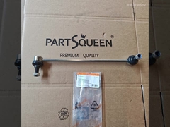 مرسيدس بنز 2043232965 أجزاء الهيكل قوس الاستقرار